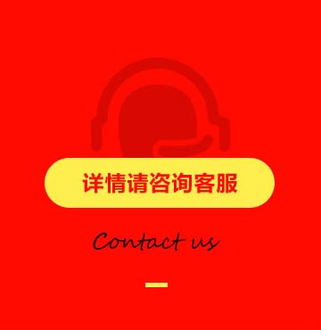 一站式家裝領導者